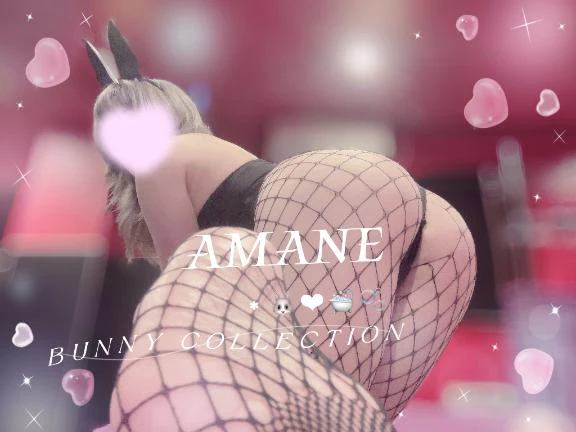 可愛がってね🐰❣️