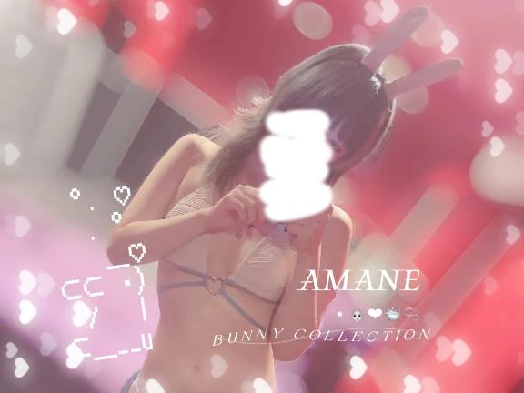 完❗️またあした🐰💖