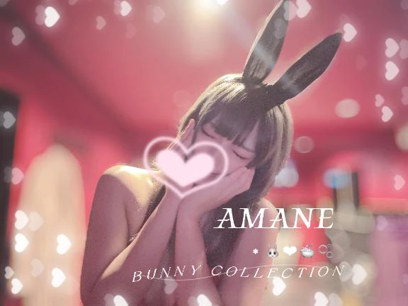にこにこばにー🐰💕