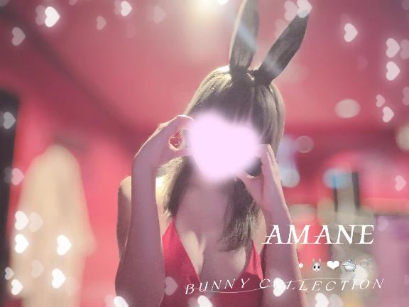 週初めからリフレッシュ🐰💓