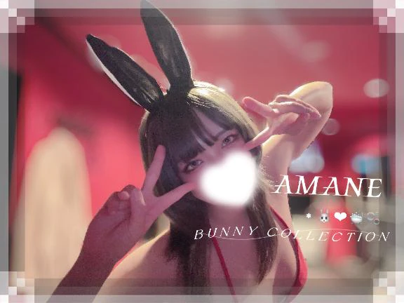 完❣️前半ありがとう🐰❤️‍🔥