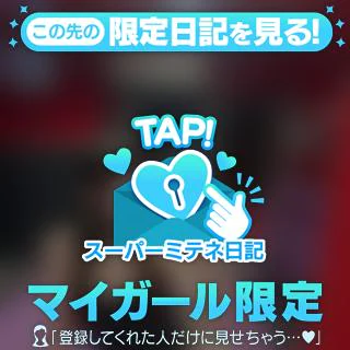 おはよう🥱