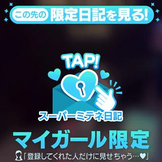 7月ラストですね🎐🩵