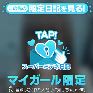 なんかすごく久しぶりな気がする👼🏻💭