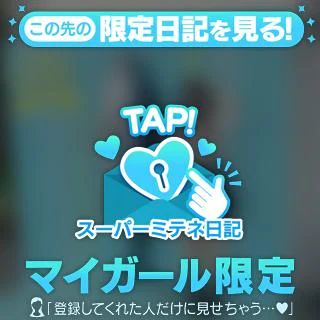 この前の豪雨が酷すぎて少しマシに感じてしまう雨☔️