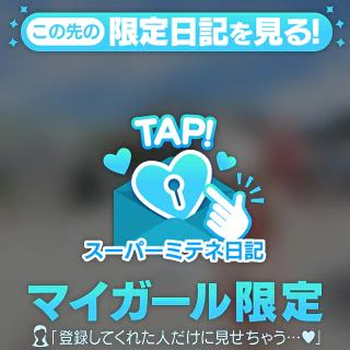 夏だーいすき🩷👩🏻‍❤️‍💋‍👩🏻👩🏻‍❤️‍💋‍👩🏻