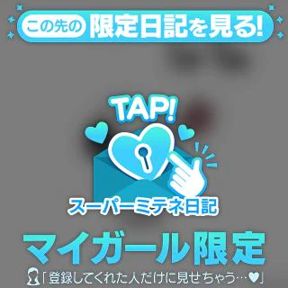 今日も元気に🤟🏻💕