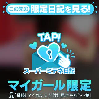 🌙はじめまして⊂( ᴖ ̫ᴖ)⊃🎶