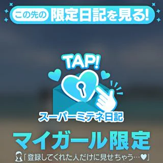🌙おすすめ☝🏻 ̖́-