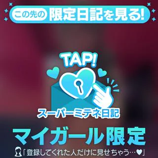 はじめましてのお兄さんにも🤍