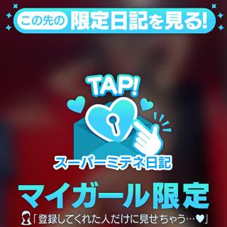 はじめましてのお兄さんへ🤍