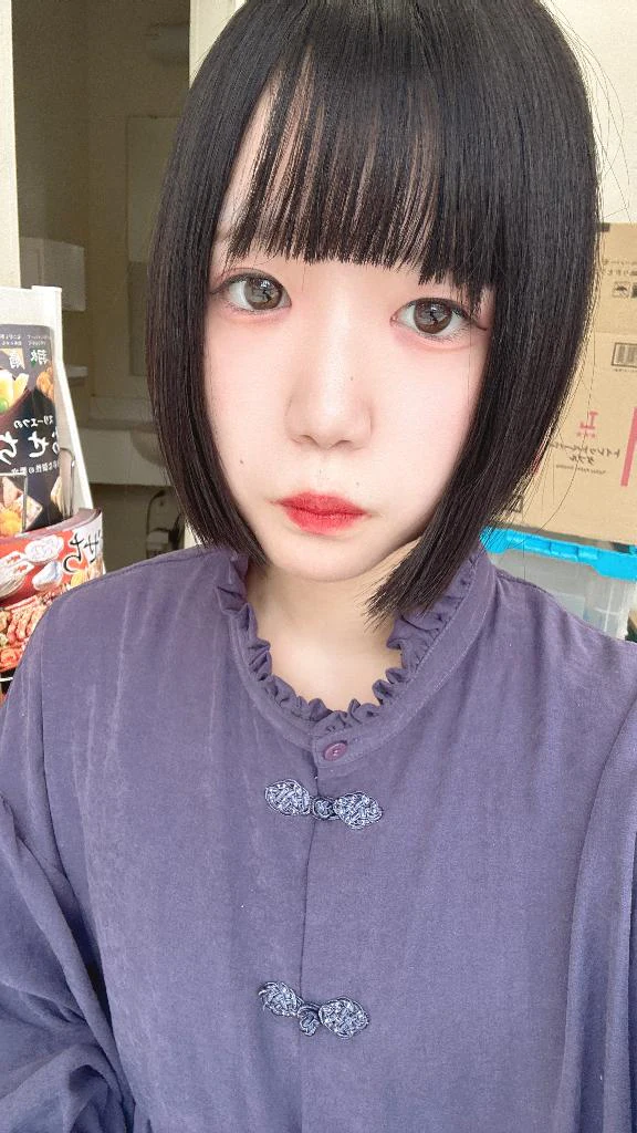 おねむさん