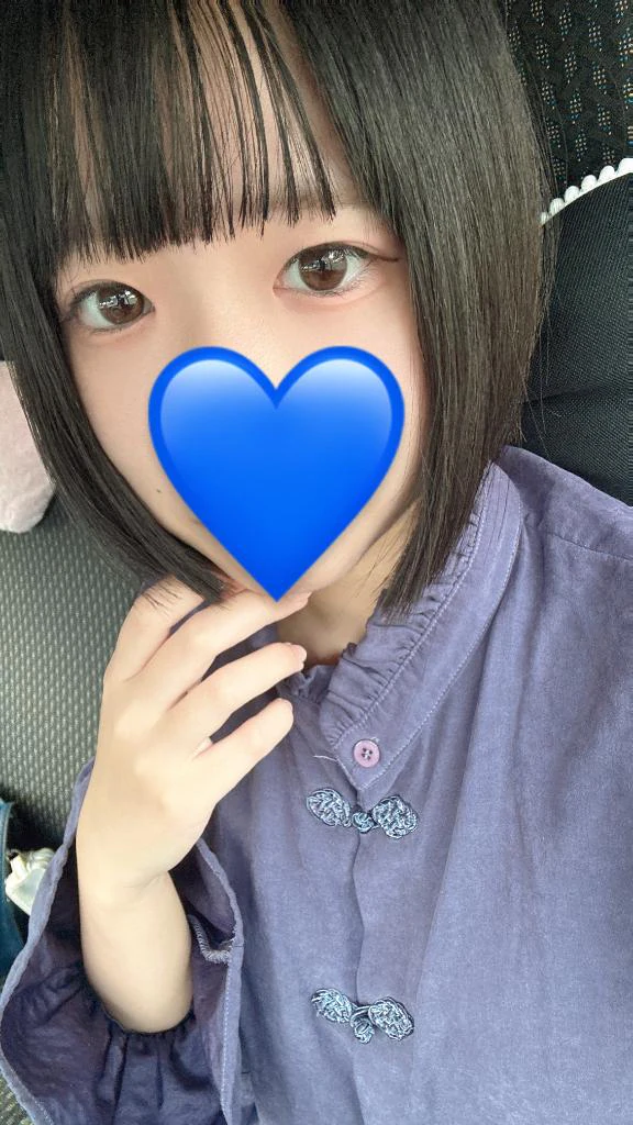 しゅっきん🌟