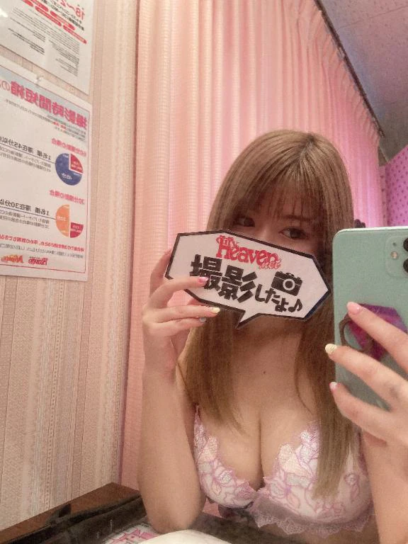 男性の行動の謎