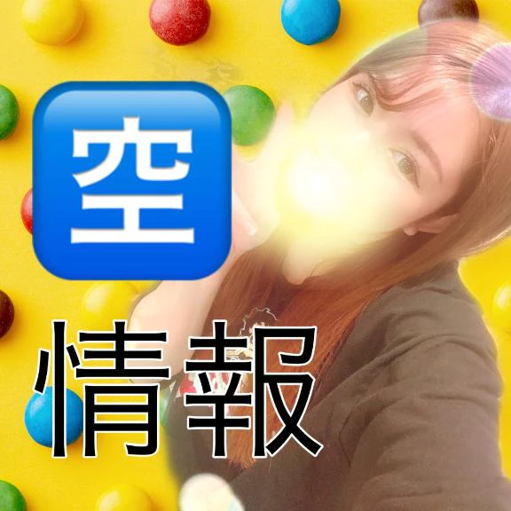 次回16:30~🈳