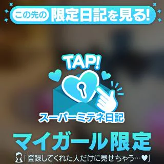 口でするだけなら…浮気じゃないよね？ オンナの口は嘘をつく…口から始まる寝取られ話
