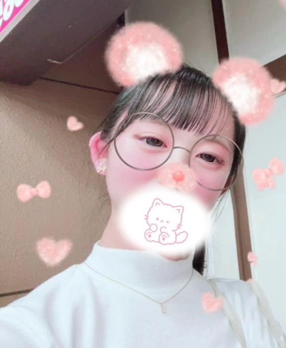 🏮🍧🎇