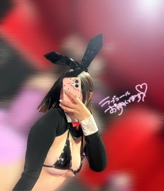 ギリギリがいっちばんドキドキ...♡