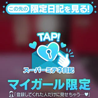 寂しくなる理由☔️♡