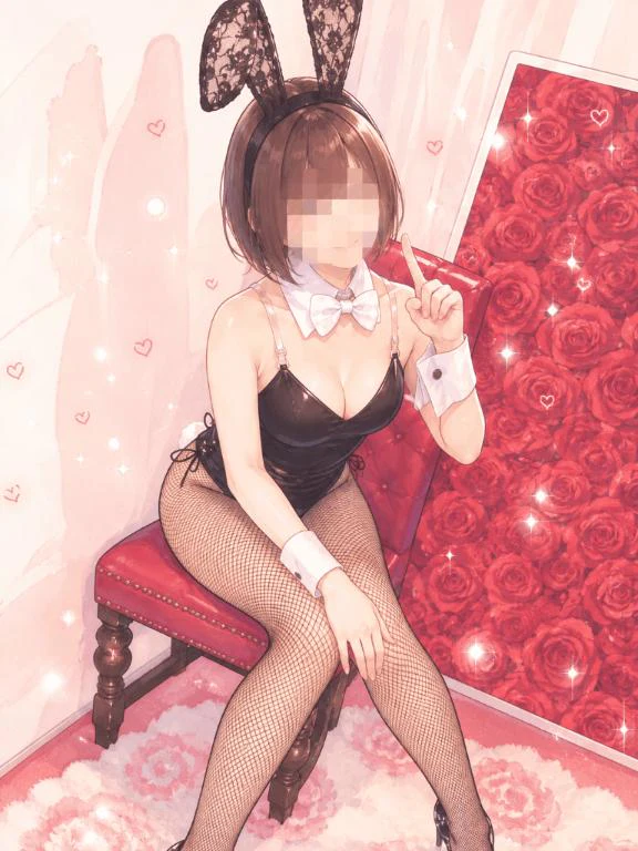 あした！🐰