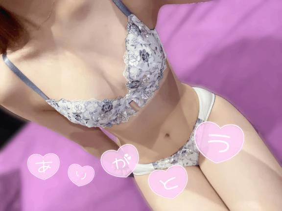 💌🕊