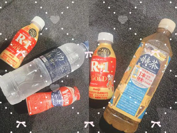 差し入れありがとうございます😭💖