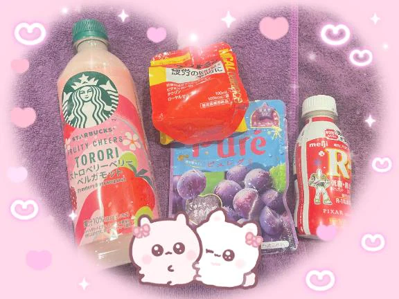 差し入れありがとうございます😿💞