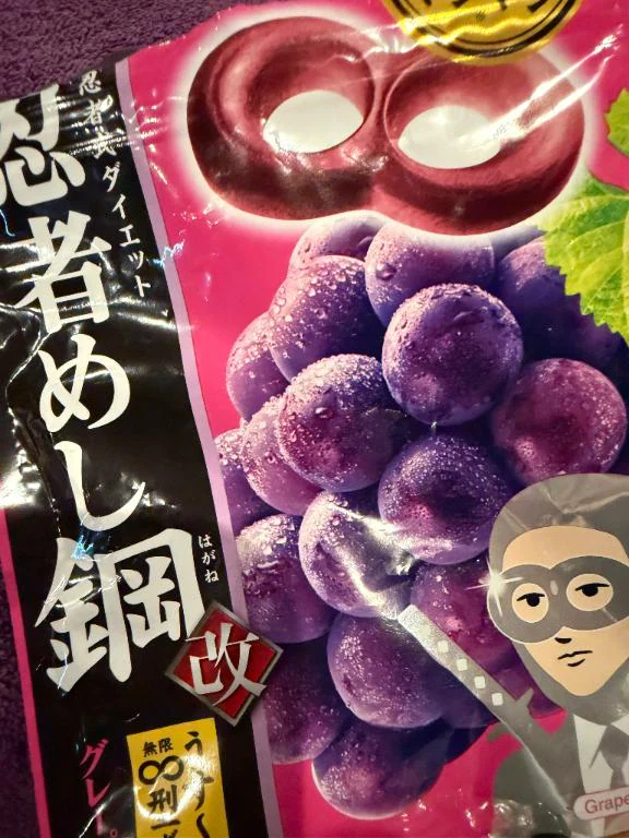 結局これ