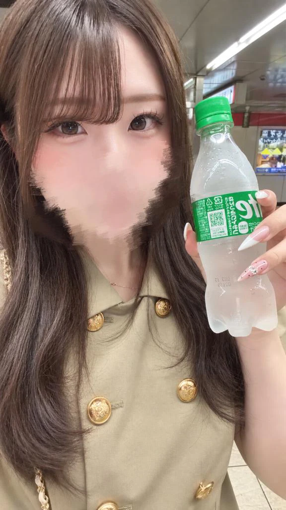 初めまして