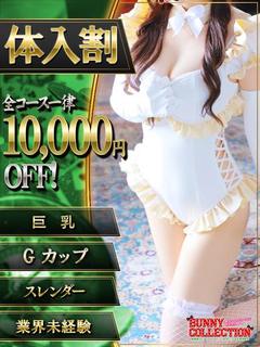 メア