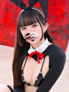 コハル