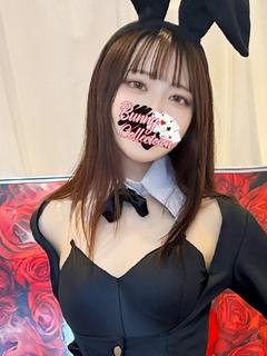 アモ