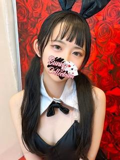 ワカナ
