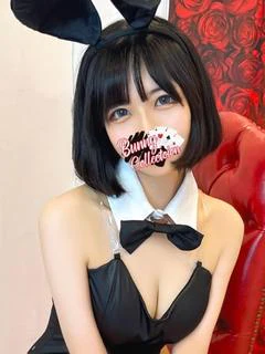 ヒナキ