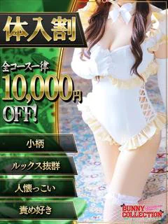 ソラ