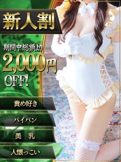コハク