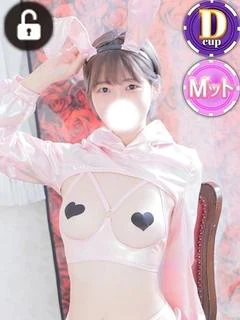 ツムギ