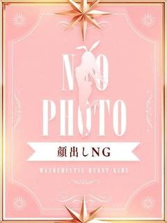 セナ