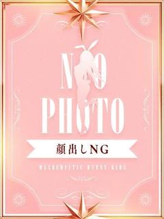 エル