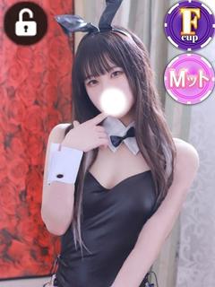 ホムラ