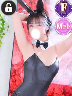 ノン
