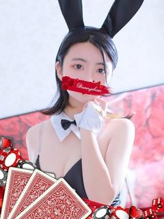 ミカン