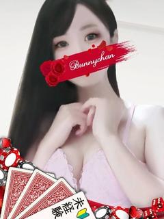 リア