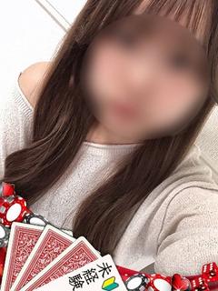 イロハ