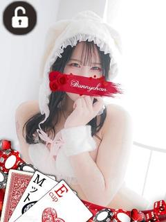 レン