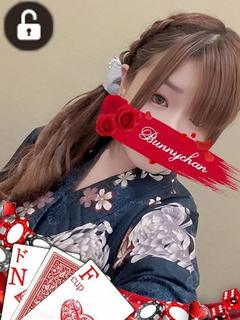 トウカ