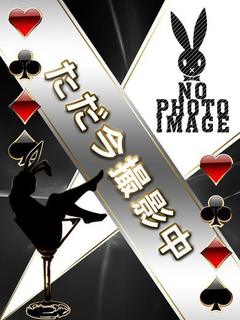 モエ