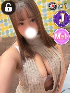 ココ