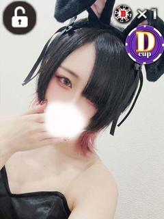 イト