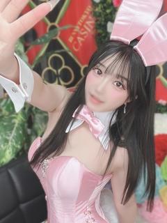 はく